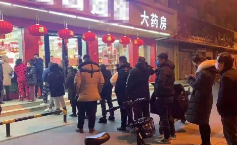 抑制不等于预防和治疗！人民日报：请勿抢购双黄连口服液