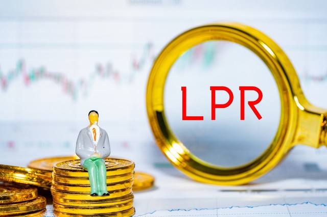 3月1日起利率换锚正式实行！LPR利率和固定利率哪个更合算？