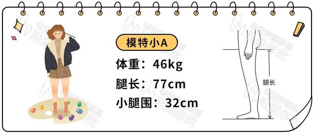 杭州一老爸实测10款热销“光腿神器”，所有人都看呆了眼