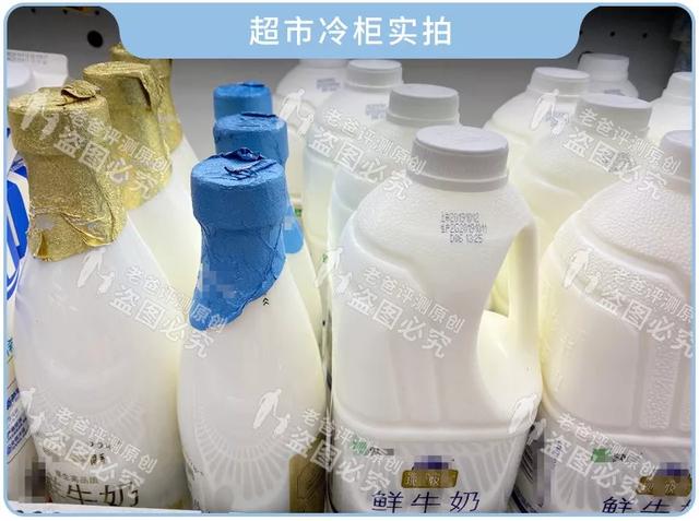 到底該選瓶裝奶？袋裝奶？ 盒裝奶？還是散裝奶？