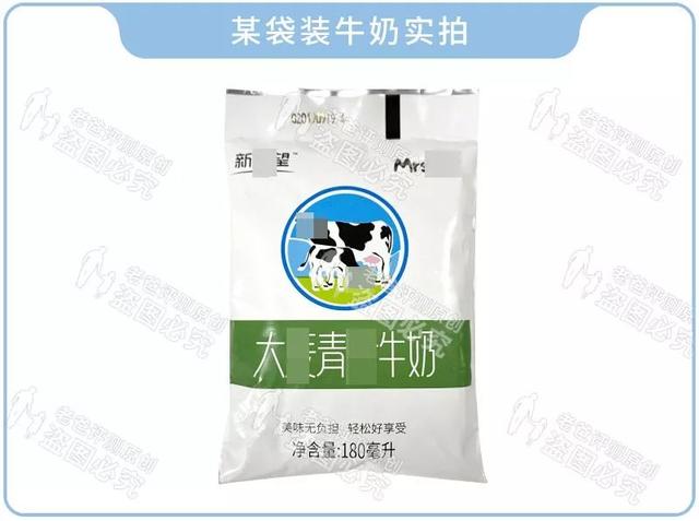 到底該選瓶裝奶？袋裝奶？ 盒裝奶？還是散裝奶？