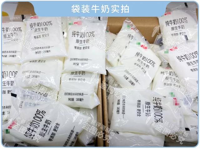 到底該選瓶裝奶？袋裝奶？ 盒裝奶？還是散裝奶？