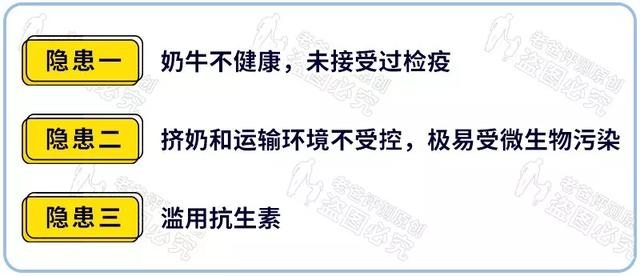 到底该选瓶装奶？袋装奶？ 盒装奶？还是散装奶？