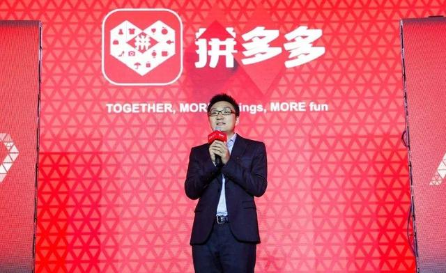 又一电商巨头轰然倒下！万人声讨老板却跑了？刘强东终于松了口气