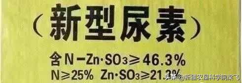 如何选好棉花等作物的滴灌肥料及肥料选择注意事项