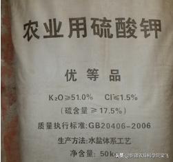 如何选好棉花等作物的滴灌肥料及肥料选择注意事项