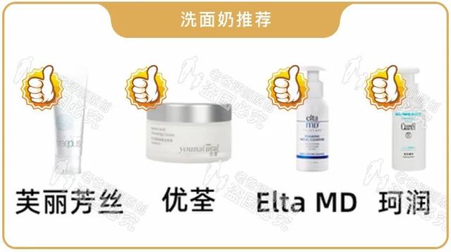 长痘、过敏、起皮！复工后戴口罩的你，脸怎么成了这样？