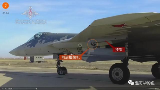 30張截圖看俄羅斯蘇-57戰(zhàn)斗機(jī)