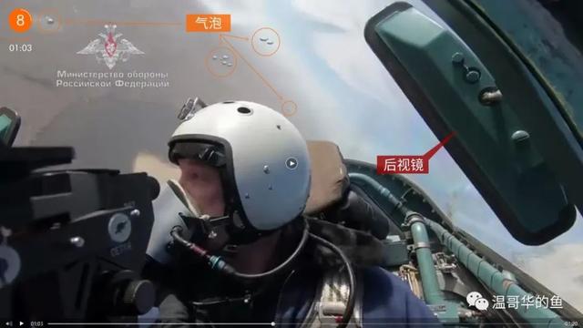 30張截圖看俄羅斯蘇-57戰(zhàn)斗機(jī)