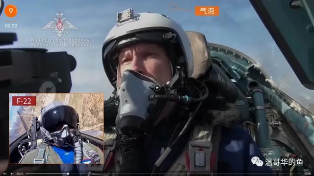 30張截圖看俄羅斯蘇-57戰(zhàn)斗機(jī)