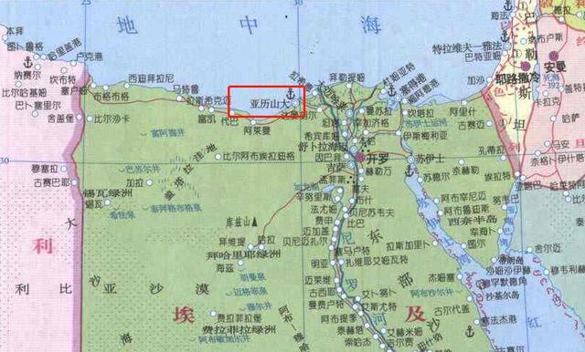 亞歷山大里亞：地中海世界的奇跡之城，“地中海女皇”因何得名？