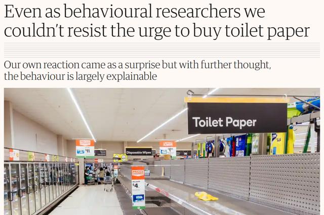 疫情之下“厕纸危机”的心理学根源