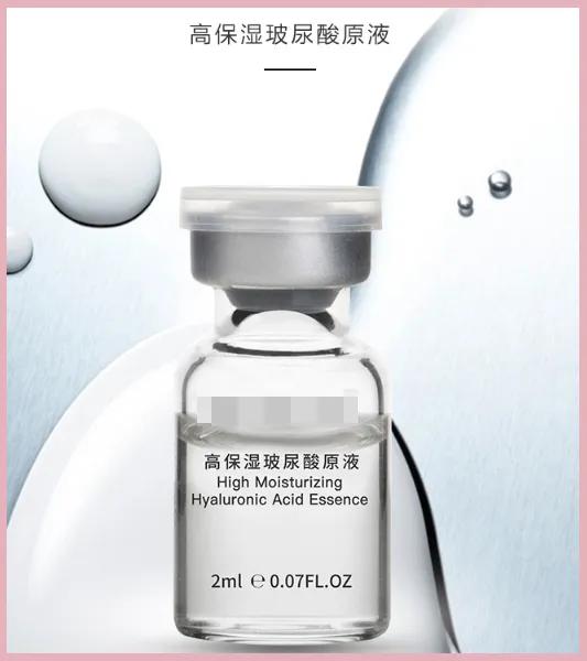 化妆品里的防腐剂很可怕？聊聊那些被误解的防腐剂