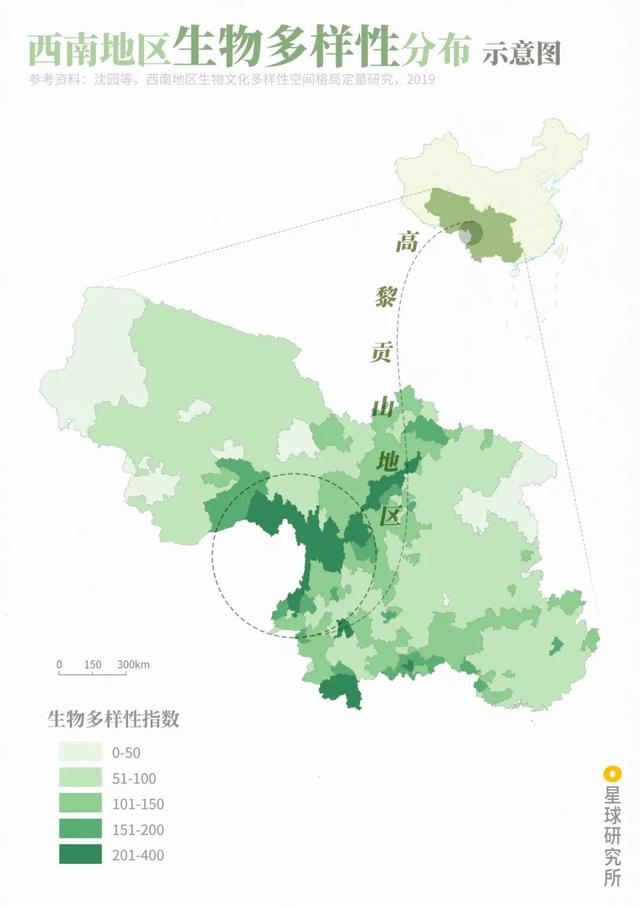 高黎贡山，因何伟大？