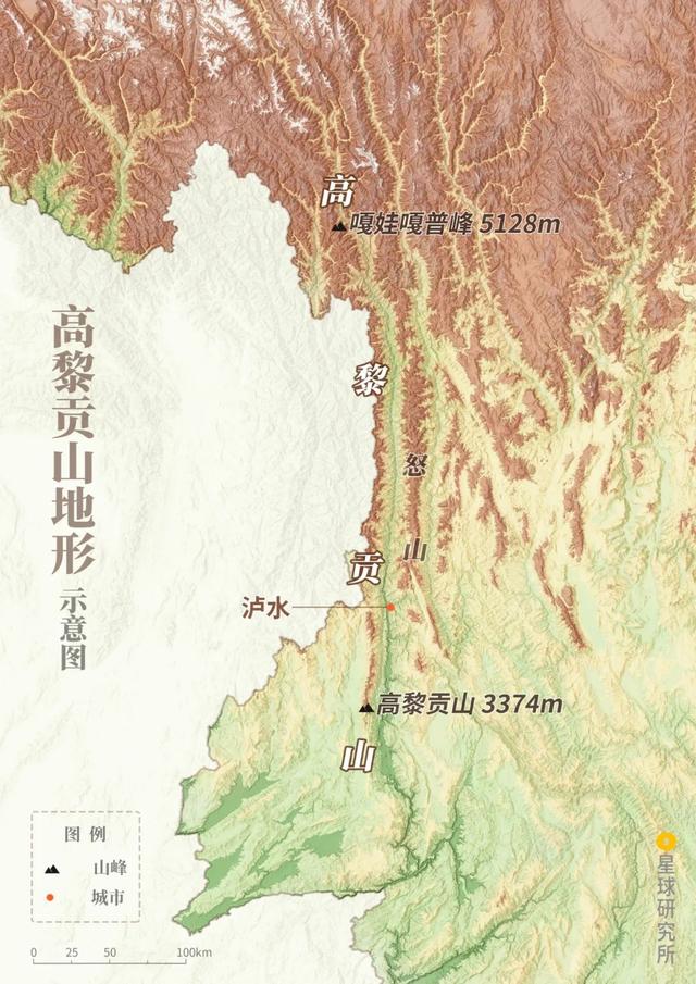 高黎贡山，因何伟大？