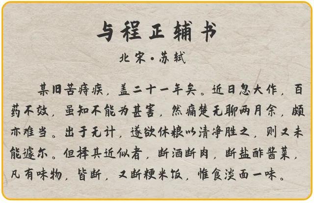 “菊”部警告！很多人因此饱受折磨痛到炸裂！