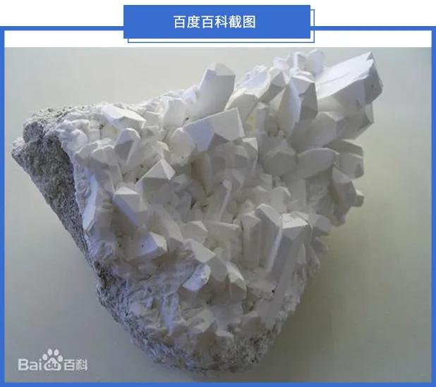家長購買這種玩具要慎重！多名兒童因它腸穿孔！