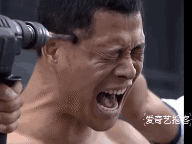 高速沖鋒鉆頂太陽穴？其實硬氣功基本上也是假的