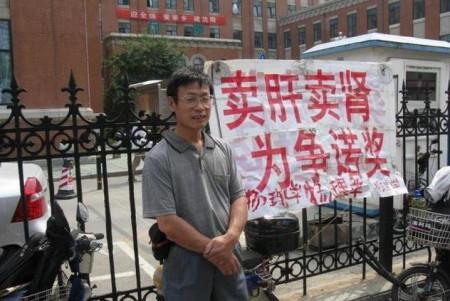 別再說愛因斯坦是民科了，其實這是誤解