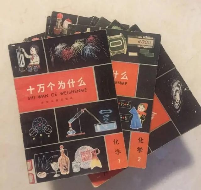 緬懷｜葉永烈“開(kāi)掛”的寫(xiě)作人生：多面高產(chǎn)的“煤球爐”式作家