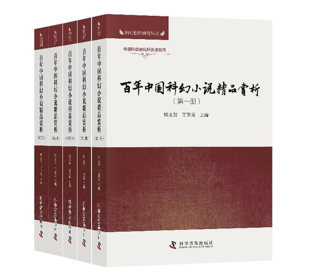 緬懷｜葉永烈“開(kāi)掛”的寫(xiě)作人生：多面高產(chǎn)的“煤球爐”式作家