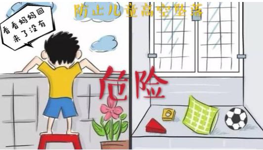 湖南4岁女童在厂房被横梁砸中，生命垂危！医生提醒：其实可以避免…