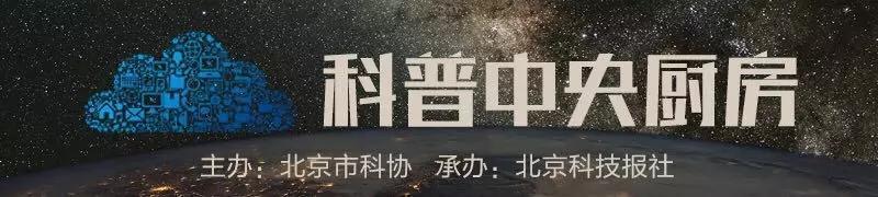 3万个5G基站，5万个充电桩，构建城市大脑…北京加快新基建瞄准六大方向