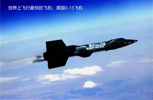 大家都来讨论下，这个世界上到底什么跑得最快？