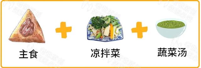 端午吃粽，請警惕這種粽葉