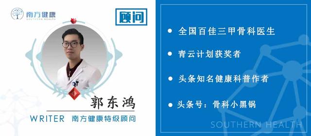 這個癥狀，200個孩子里面存在1個！鑒別診斷很重要！