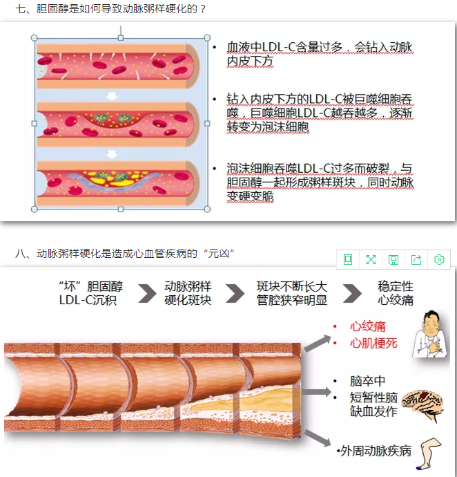 微信图片_20200702210737.png