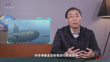 无人潜航器的出征与归航