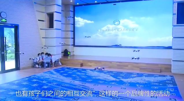 2020粤港澳大湾区青少年无人机科创嘉年华活动隆重启动