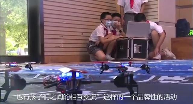 2020粤港澳大湾区青少年无人机科创嘉年华活动隆重启动