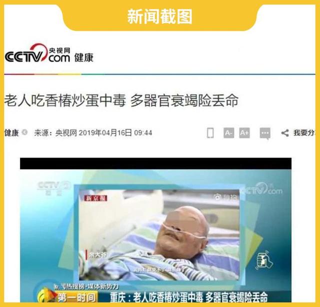 為什么要對(duì)食材進(jìn)行焯水？焯水又有哪些小技巧？