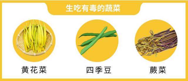 為什么要對(duì)食材進(jìn)行焯水？焯水又有哪些小技巧？