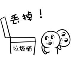 為什么要對(duì)食材進(jìn)行焯水？焯水又有哪些小技巧？
