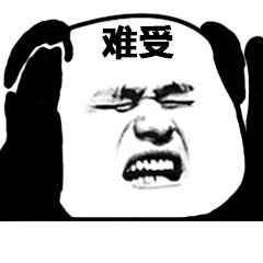 為什么玻璃瓶裝的汽水比塑料包裝的更好喝？是心理作用嗎？