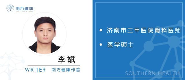 困擾周杰倫的強(qiáng)直性脊柱炎，到底是什么?。抗强漆t(yī)生專業(yè)角度分析
