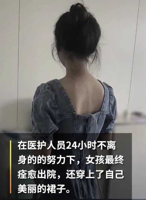 23岁女子心脏停跳，还发朋友圈！多亏优秀医疗团队EMCO救了她命