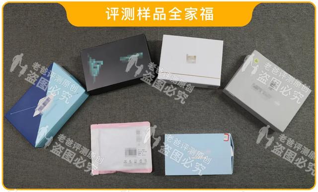 真人试穿抗菌内裤，却得到了意想不到的结果