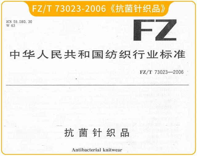 真人试穿抗菌内裤，却得到了意想不到的结果