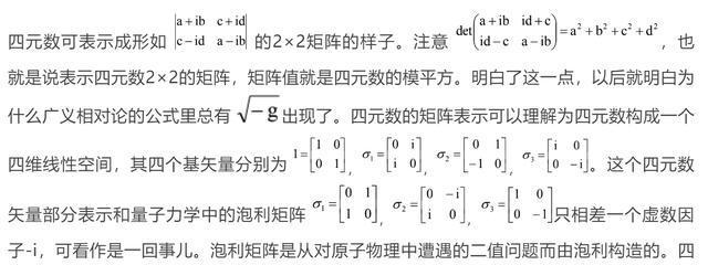 少年，要上大学了吧？学点加减乘除呗