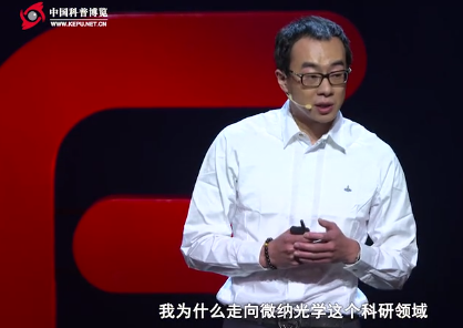 微信截图_20200805101456.png
