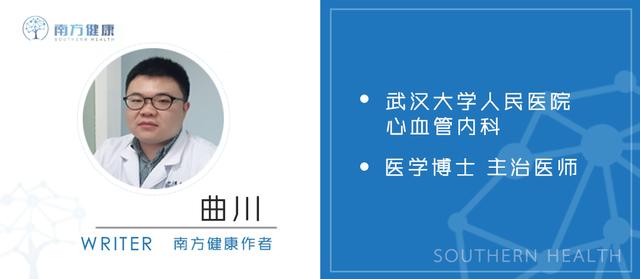 牙周病對(duì)脈管系統(tǒng)有何影響？炎癥導(dǎo)致動(dòng)脈硬化？醫(yī)生專業(yè)角度分析