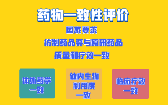 药价最高降9成，“超级团购”让长沙市民用上低价药