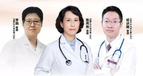 糖尿病治疗，还在管住嘴、迈开腿？你OUT了！专家为您详解“健康新七点”