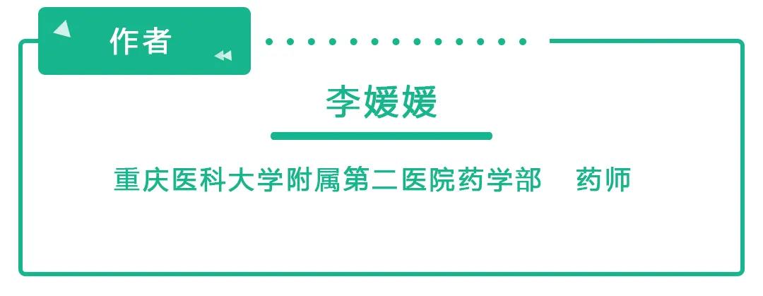 2020年全国科普日 | 昔日“神药”屡遭质疑，糖皮质激素表示“太难了”：是天使还是恶魔？都由你决定！