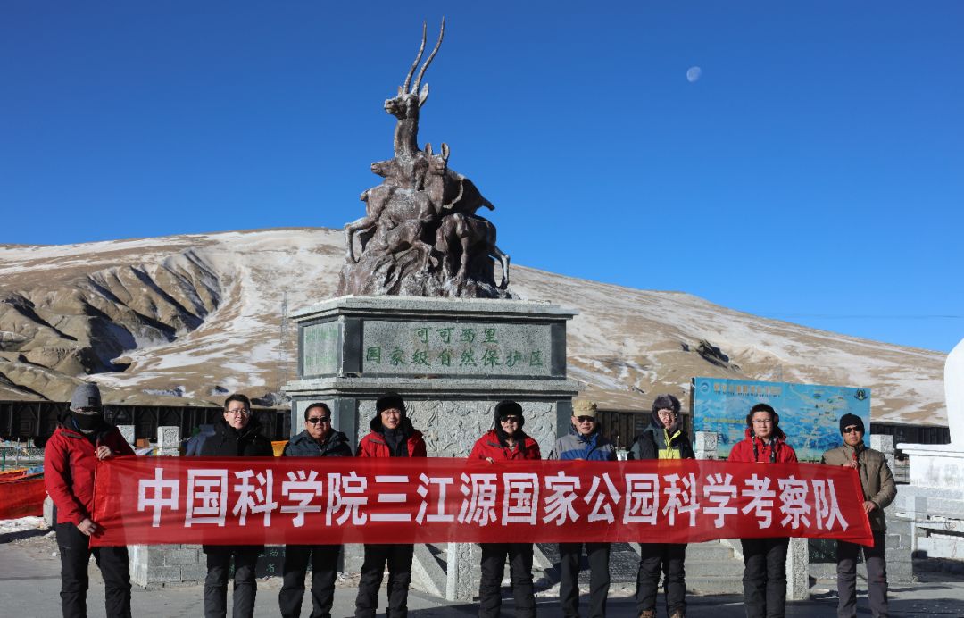 37年坚守他看到了春风又绿三江源科学人