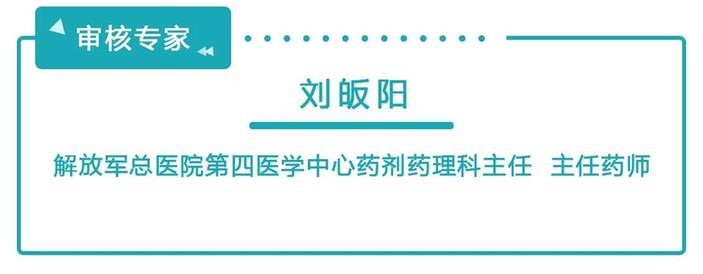 一个体温计而已，为什么会让妈妈们的心悬着？